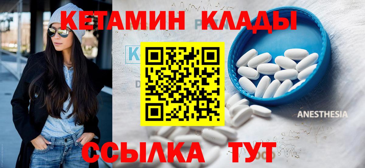 MDMA Елизово