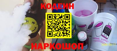 каннабис Кунгур