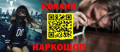 сатива Кулебаки