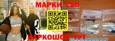 сатива Кулебаки