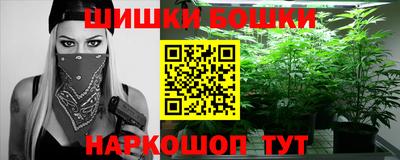 сатива Кулебаки