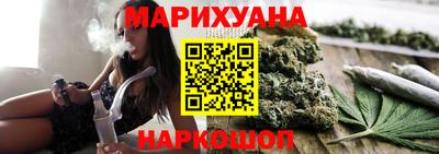 сатива Кулебаки