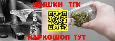 сатива Кулебаки