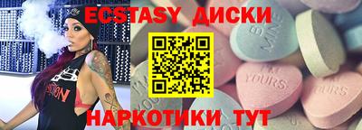 сатива Кулебаки