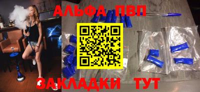 сатива Кулебаки