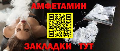 гашишное масло Кумертау