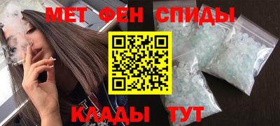 гашишное масло Кумертау
