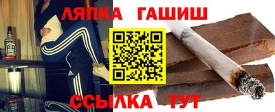 сатива Кулебаки