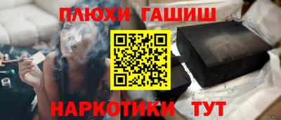 сатива Кулебаки