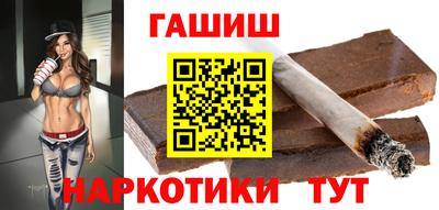 сатива Кулебаки