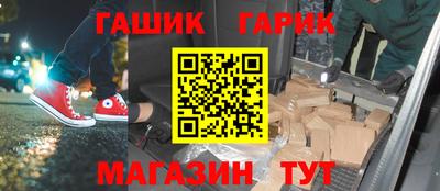 сатива Кулебаки