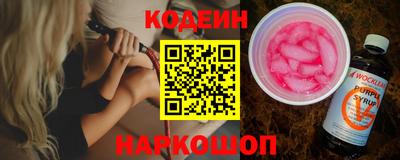 сатива Кулебаки