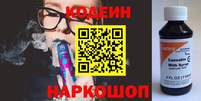 гашишное масло Кумертау