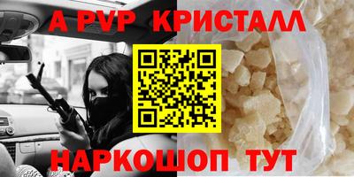 сатива Кулебаки